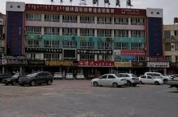 天山去赤峰的私家車(chē)電話號(hào)碼