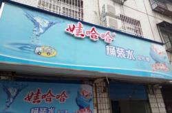 赤峰萬欣房產(chǎn)電話號碼查詢是多少