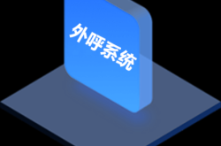 赤峰打外呼電話多少號(hào)碼啊