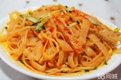 赤峰同城賣涼皮電話多少號