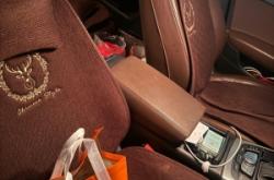 赤峰q7婚慶車隊地址電話號碼