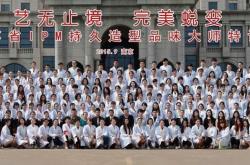 赤峰嬌藝紋繡店地址電話號碼