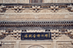 赤峰白塔子泉水電話號(hào)碼查詢