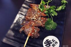 赤峰?？?炸串電話號碼多少