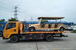 赤峰紅山區(qū)拖車電話多少號(hào)