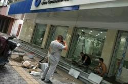 赤峰市三道西街建行電話號(hào)碼