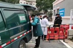 赤峰市郵政疫情防控電話號碼