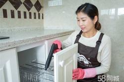 赤峰清潔沙發(fā)電話多少號(hào)碼