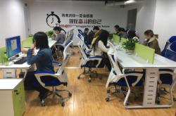 赤峰鴻尊傳媒招聘網(wǎng)電話號碼