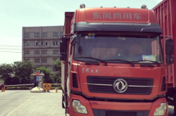 汕尾到赤峰物流電話號碼多少