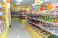 赤峰干果加盟店電話號碼多少