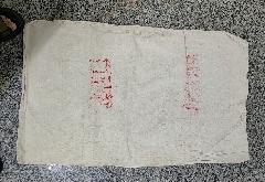 赤峰收購紙殼廠電話多少號