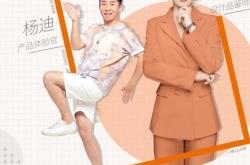 赤峰軟裝直播間電話號(hào)碼是多少