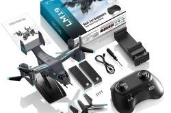 赤峰無人機(jī)玩具店電話號(hào)碼