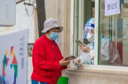 赤峰身份證查詢電話號