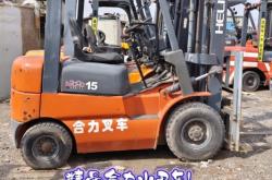 赤峰合力叉車費用查詢電話號碼