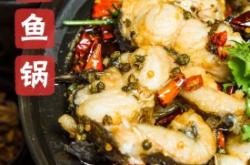 赤峰美食米飯館電話多少號