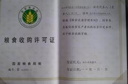 赤峰敖漢區(qū)搬家公司電話號碼