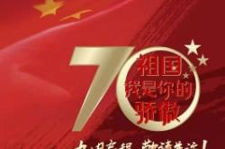 誰知道赤峰記者電話號碼是多少