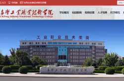 內(nèi)蒙古赤峰戶籍電話號碼是多少