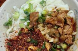 赤峰火花路刀削面館電話號碼