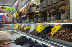 赤峰干果批發(fā)市場(chǎng)