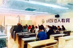 赤峰洗鞋培訓(xùn)機構(gòu)電話多少號