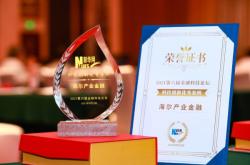 赤峰海爾經(jīng)銷商電話是多少號(hào)