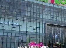 赤峰榴蓮抖音團(tuán)購(gòu)店電話(huà)號(hào)碼