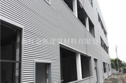 赤峰金屬鋁鎂錳批發(fā)電話地址