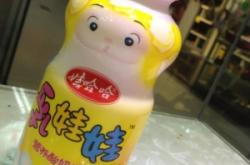 赤峰陌陌酸奶店電話號碼查詢