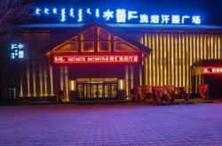 赤峰會館出售信息電話是多少號