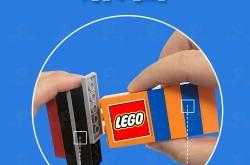 赤峰市樂(lè)高優(yōu)惠團(tuán)購(gòu)網(wǎng)電話(huà)號(hào)碼