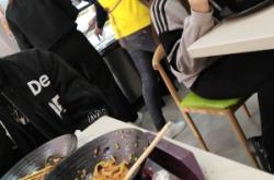 赤峰海鵬麻辣燙電話地址查詢