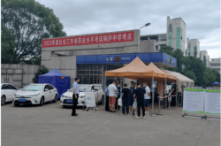 赤峰星愿考場(chǎng)電話號(hào)碼查詢是多少