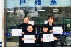 赤峰建昌營(yíng)派出所戶籍電話號(hào)碼