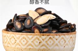 赤峰瓜子公司電話號碼查詢是多少