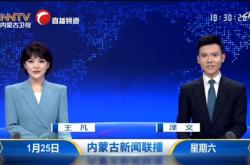 赤峰家政直播平臺(tái)電話號(hào)碼是多少