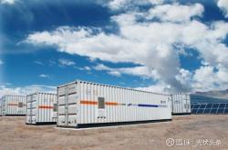 赤峰航宇游樂場地址電話號碼