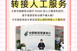 赤峰回收監(jiān)控電話號(hào)碼是多少