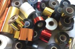 赤峰灌腸機(jī)廠家電話號碼查詢