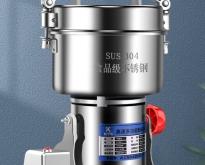 赤峰食品粉碎機(jī)廠家電話號(hào)碼