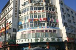 赤峰樂酷寵物店電話地址查詢