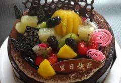 赤峰同城蛋糕店電話多少號(hào)