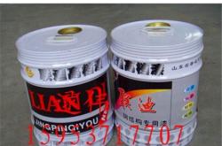 赤峰鋼廠防腐漆廠家電話號碼