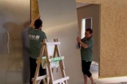 赤峰碳晶板經(jīng)銷商電話號碼