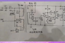 赤峰剃須刀維修電話號碼查詢