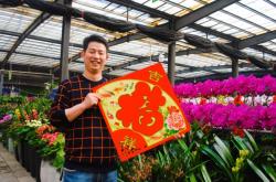 赤峰天義花鳥魚市場電話號碼