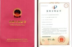 赤峰寬帶申請電話多少啊