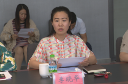 赤峰市阿旗區(qū)婦聯(lián)電話號碼